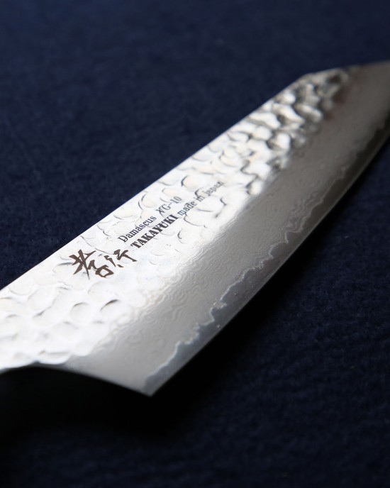 33 Layer Damascus Japanese Style Kitchen Knife 33 Layer Damascus Japanese Style Kitchen Knife
